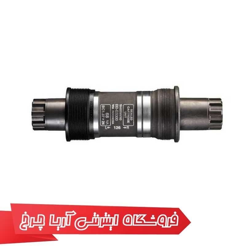 توپ تنه شیمانو مدل Shimano BB-ES300, SPLINED/HOLLOW- BSA -113