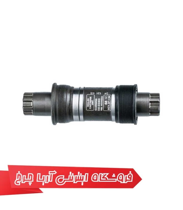 توپ تنه شیمانو مدل Shimano BB-ES300, SPLINED/HOLLOW- BSA-118