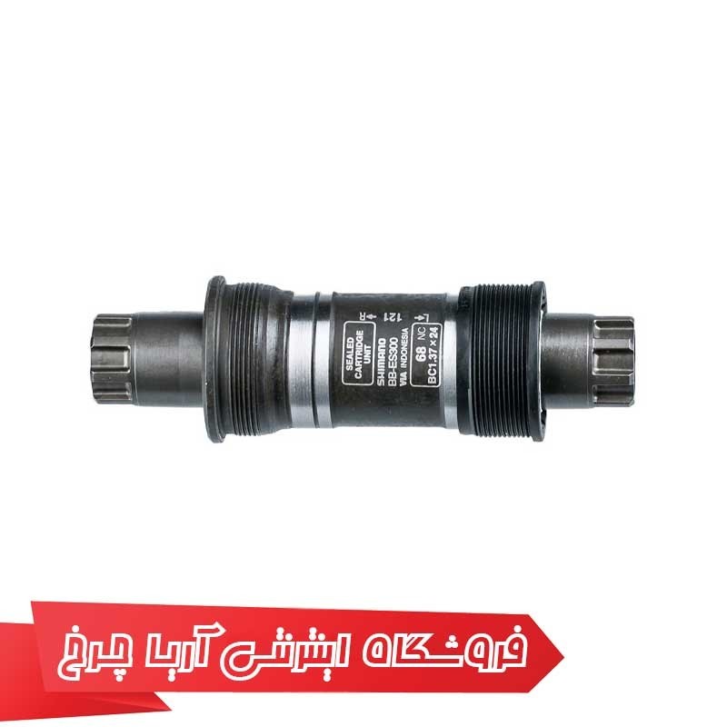 توپ تنه شیمانو مدل Shimano BB-ES300, SPLINED/HOLLOW- BSA-118