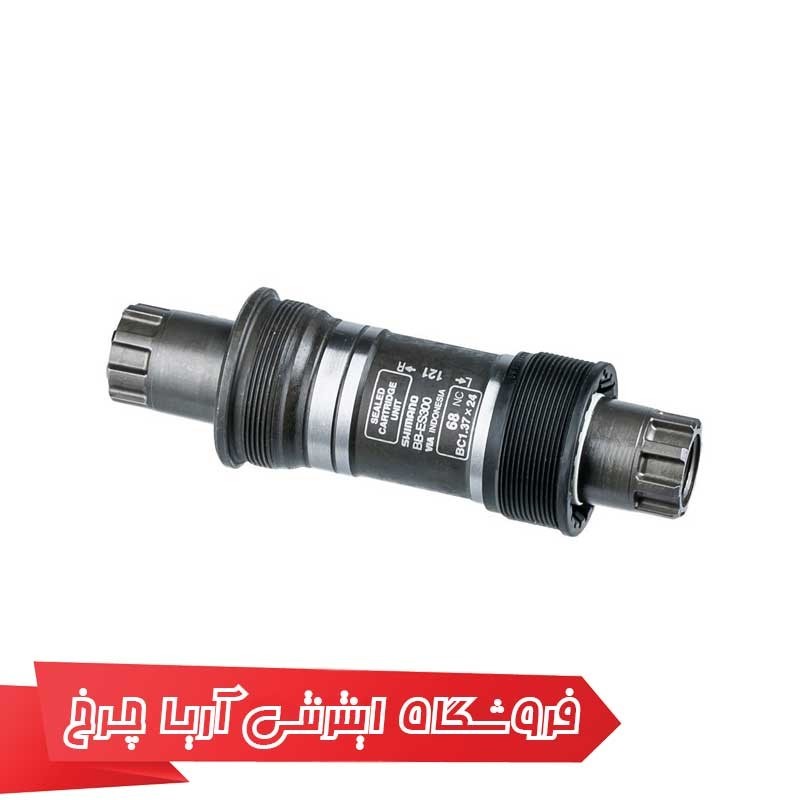 توپ تنه شیمانو مدل Shimano BB-ES300, SPLINED/HOLLOW- BSA-118