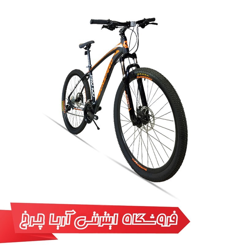 دوچرخه 27.5 ساناسپید مدل پرو 100 | Sunspeed 27.5 Pro100