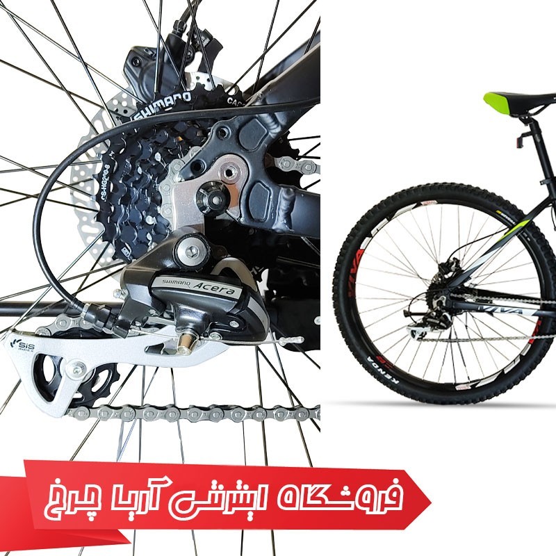 دوچرخه کوهستان دومنظوره ویوا سایز 29 مدل  VIVA BLAZE-18
