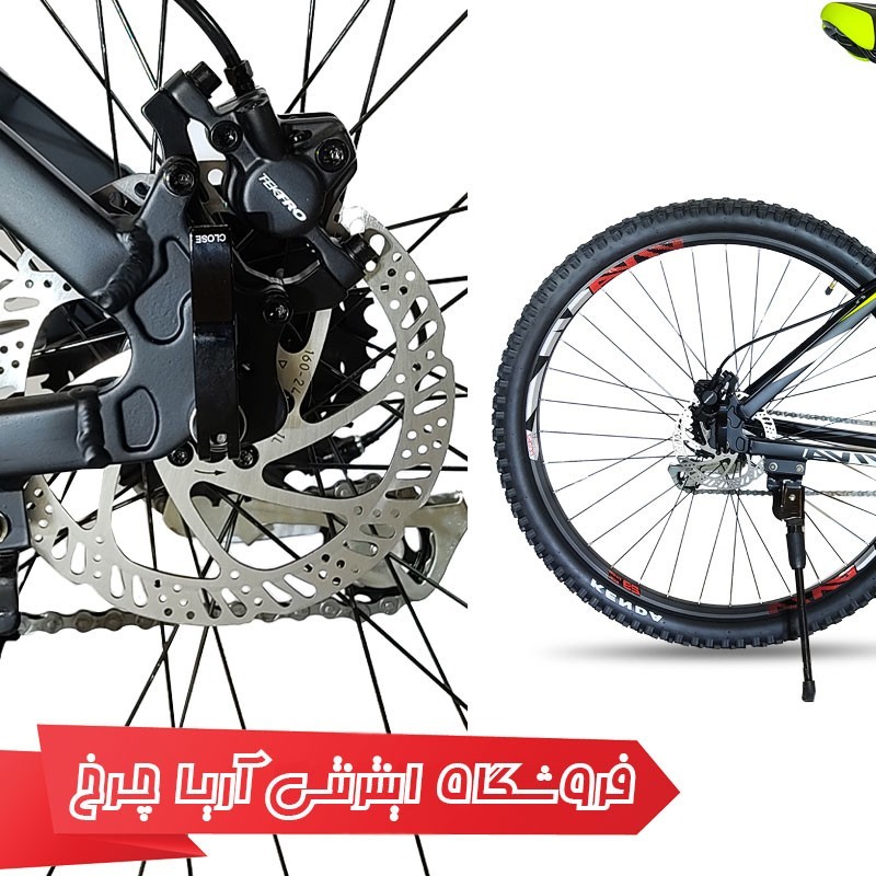 دوچرخه کوهستان دومنظوره ویوا سایز 29 مدل  VIVA BLAZE-18