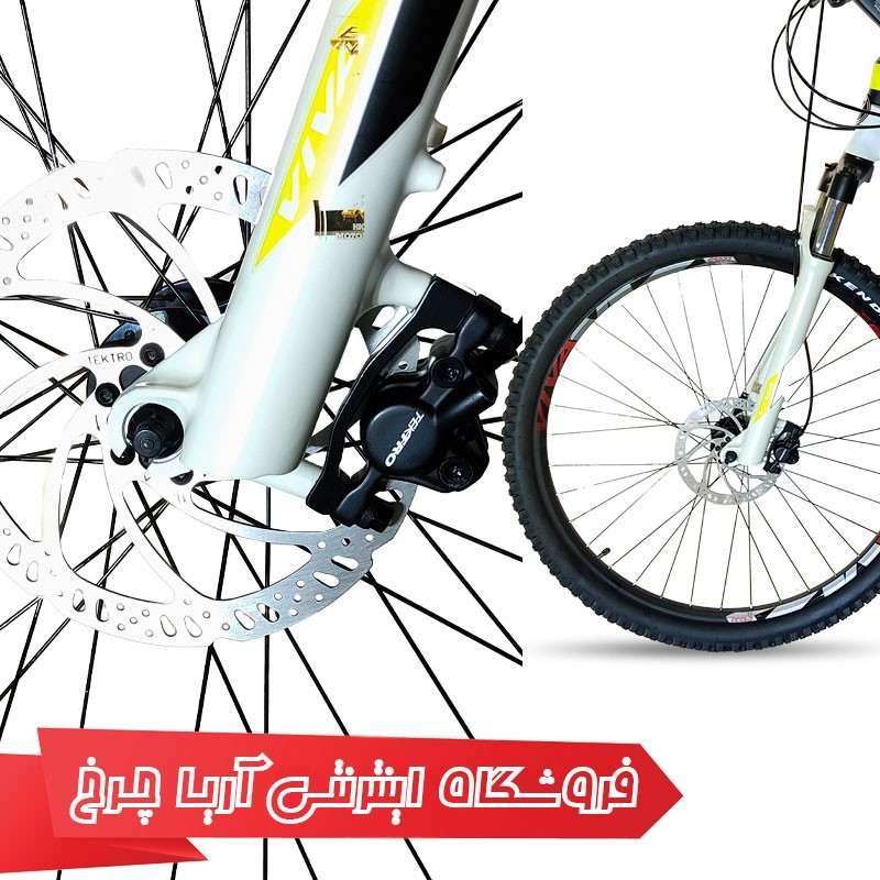 دوچرخه کوهستان دومنظوره ویوا سایز 29 مدل  VIVA BLAZE-18