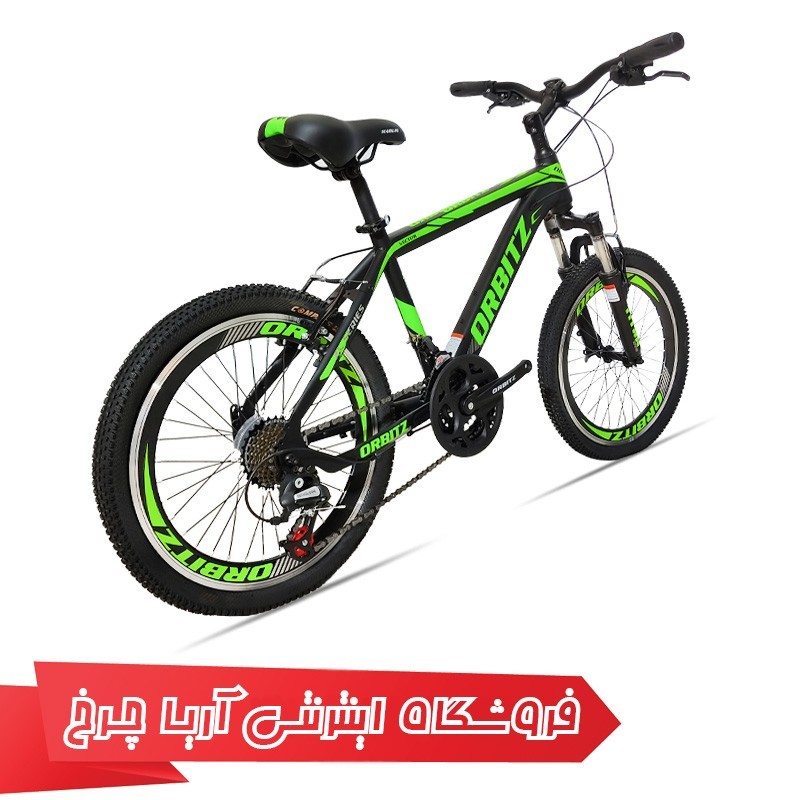 مشخصات، خرید و قیمت دوچرخه کودک سایز 20 اوربیتر مدل Orbitz 20 Vecto V