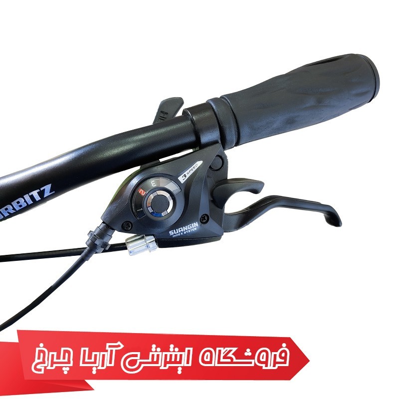 مشخصات، خرید و قیمت دوچرخه کودک سایز 20 اوربیتر مدل Orbitz 20 Vecto V