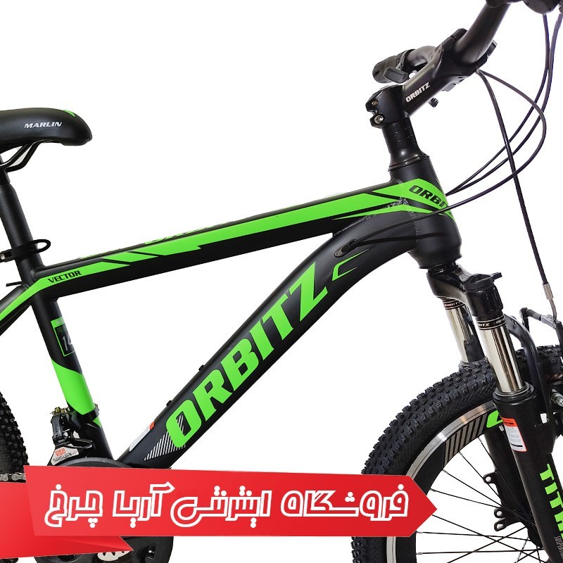 مشخصات، خرید و قیمت دوچرخه کودک سایز 20 اوربیتر مدل Orbitz 20 Vecto V