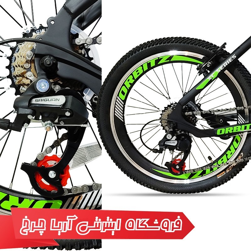 مشخصات، خرید و قیمت دوچرخه کودک سایز 20 اوربیتر مدل Orbitz 20 Vecto V