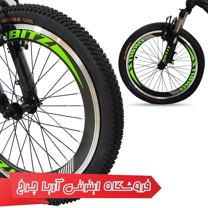 مشخصات، خرید و قیمت دوچرخه کودک سایز 20 اوربیتر مدل Orbitz 20 Vecto V