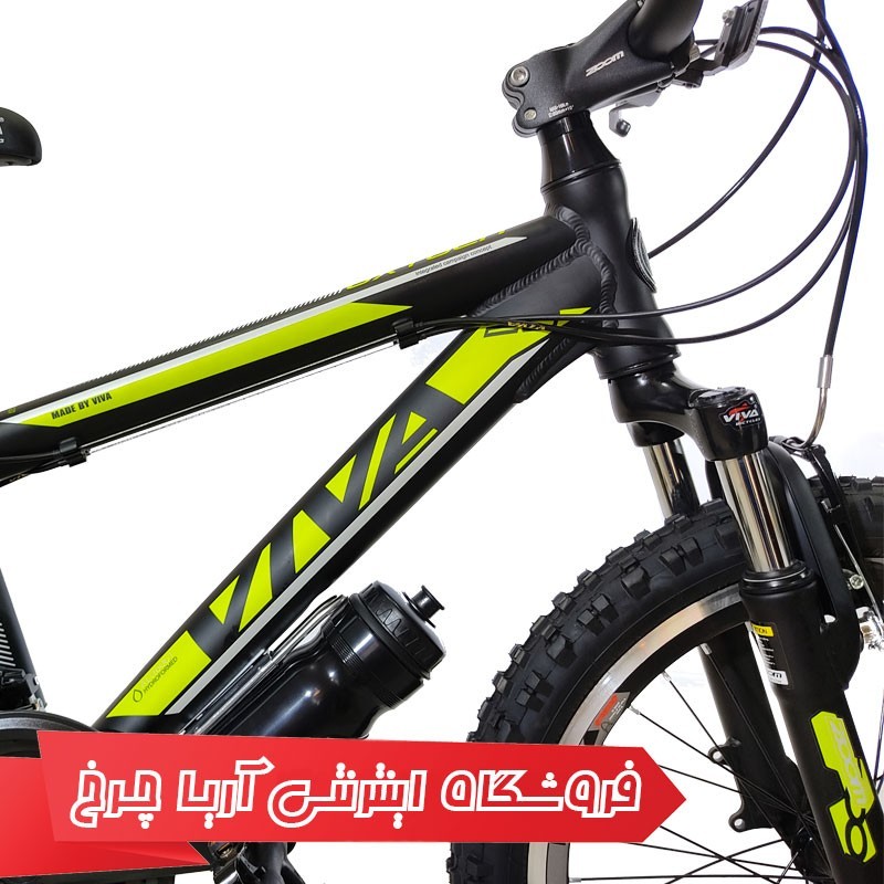 دوچرخه ویوا مدل اکسیژن سایز 20| Viva 20 Oxygen