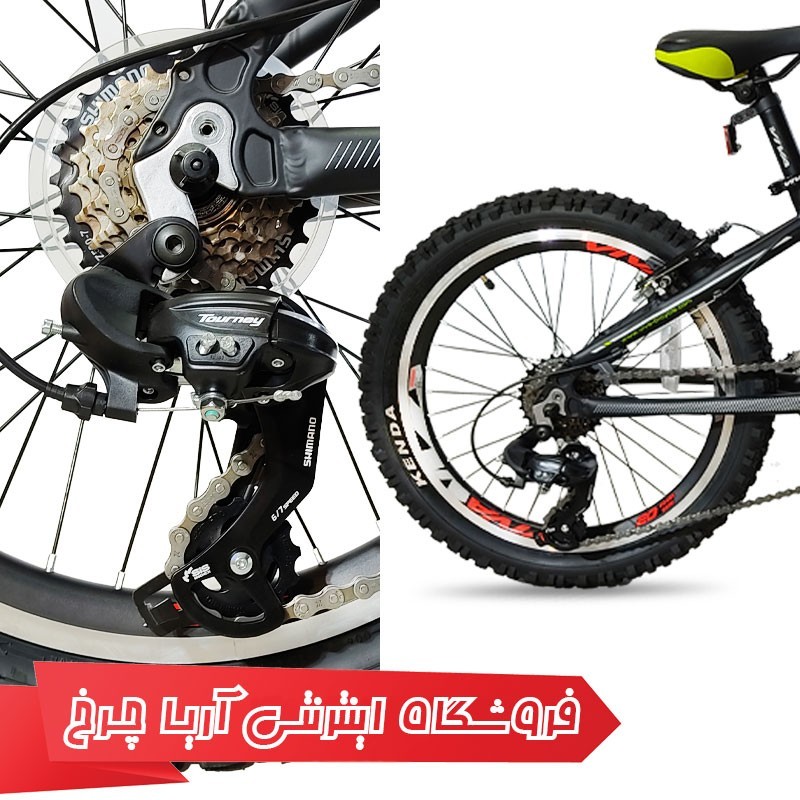 دوچرخه ویوا مدل اکسیژن سایز 20| Viva 20 Oxygen