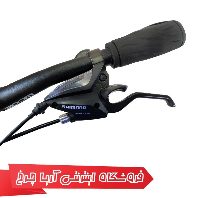 دوچرخه ویوا مدل اکسیژن سایز 20| Viva 20 Oxygen