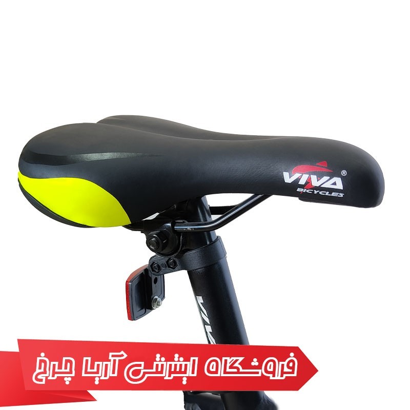 دوچرخه ویوا مدل اکسیژن سایز 20| Viva 20 Oxygen