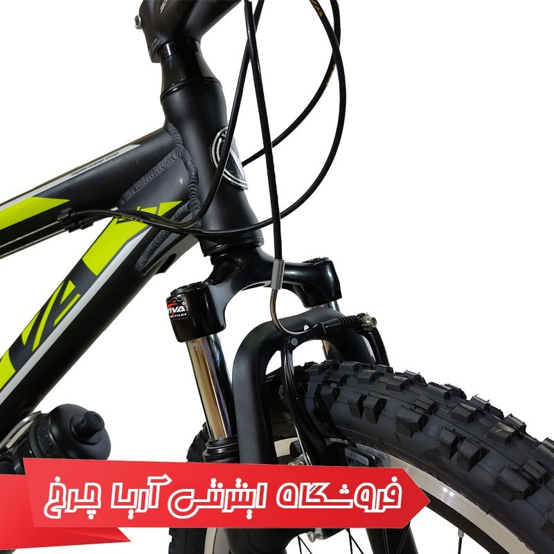 دوچرخه ویوا مدل اکسیژن سایز 20| Viva 20 Oxygen