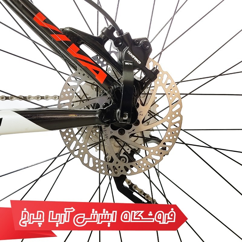 دوچرخه ویوا 27.5 مدل فلای | Viva 27.5 Fly 1.0