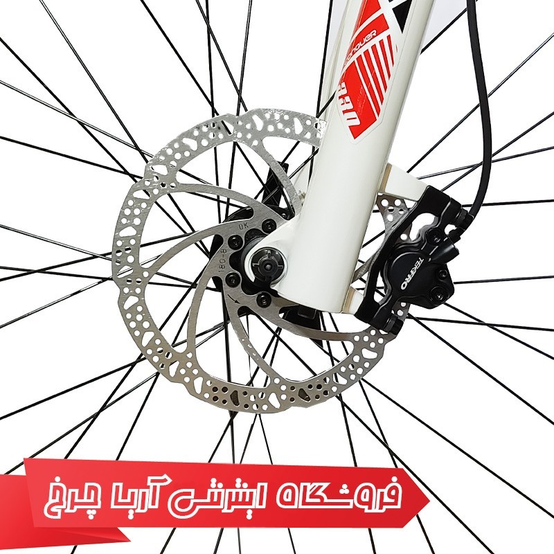 دوچرخه ویوا 27.5 مدل فلای | Viva 27.5 Fly 1.0