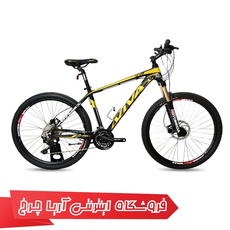 دوچرخه کوهستان دومنظوره ویوا سایز 27.5 مدل  VIVA First 18