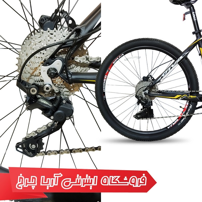 دوچرخه کوهستان دومنظوره ویوا سایز 27.5 مدل  VIVA First 18