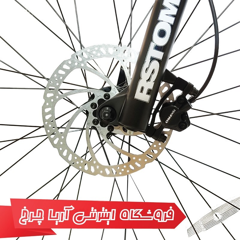 دوچرخه کوهستان دومنظوره ویوا سایز 27.5 مدل  VIVA First 18