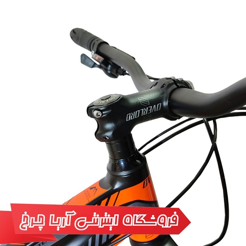 دوچرخه کوهستان اورلرد سایز 27.5 مدل Overlord liv ATX-D 3.0