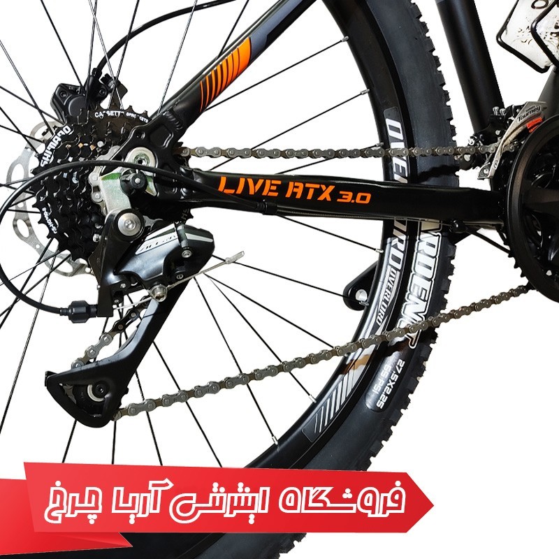 دوچرخه کوهستان اورلرد سایز 27.5 مدل Overlord liv ATX-D 3.0