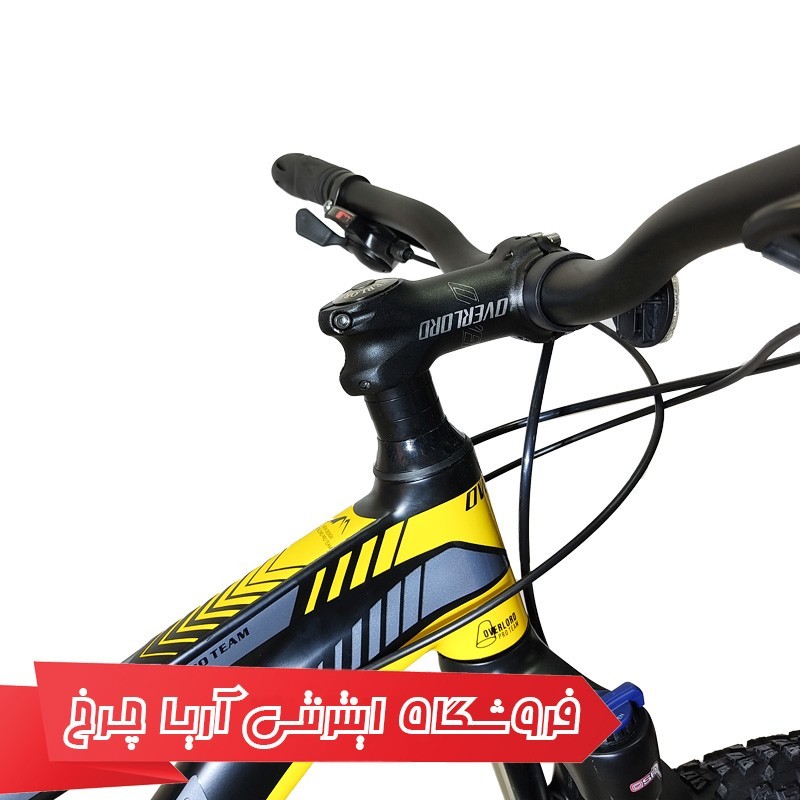 دوچرخه کوهستان اورلرد سایز 27.5 مدل Overlord liv ATX-D 3.0