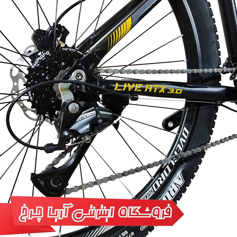 دوچرخه کوهستان اورلرد سایز 27.5 مدل Overlord liv ATX-D 3.0