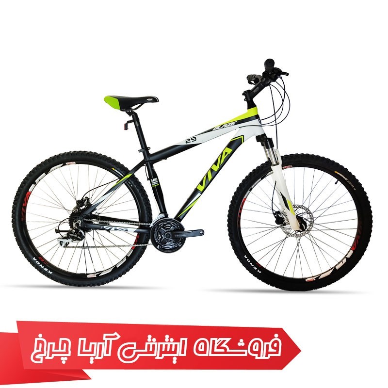 دوچرخه کوهستان دومنظوره ویوا سایز 29 مدل  VIVA BLAZE-18