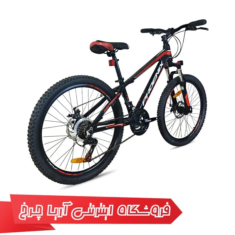 دوچرخه 24 فونیکس اپل | Phoenix 24 Apple