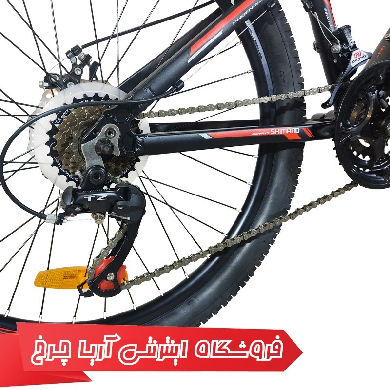 دوچرخه 24 فونیکس اپل | Phoenix 24 Apple