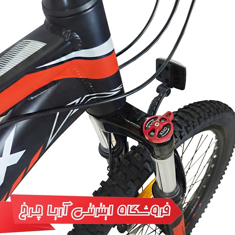 دوچرخه 24 فونیکس اپل | Phoenix 24 Apple