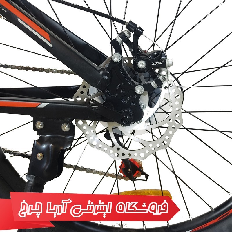 دوچرخه 24 فونیکس اپل | Phoenix 24 Apple