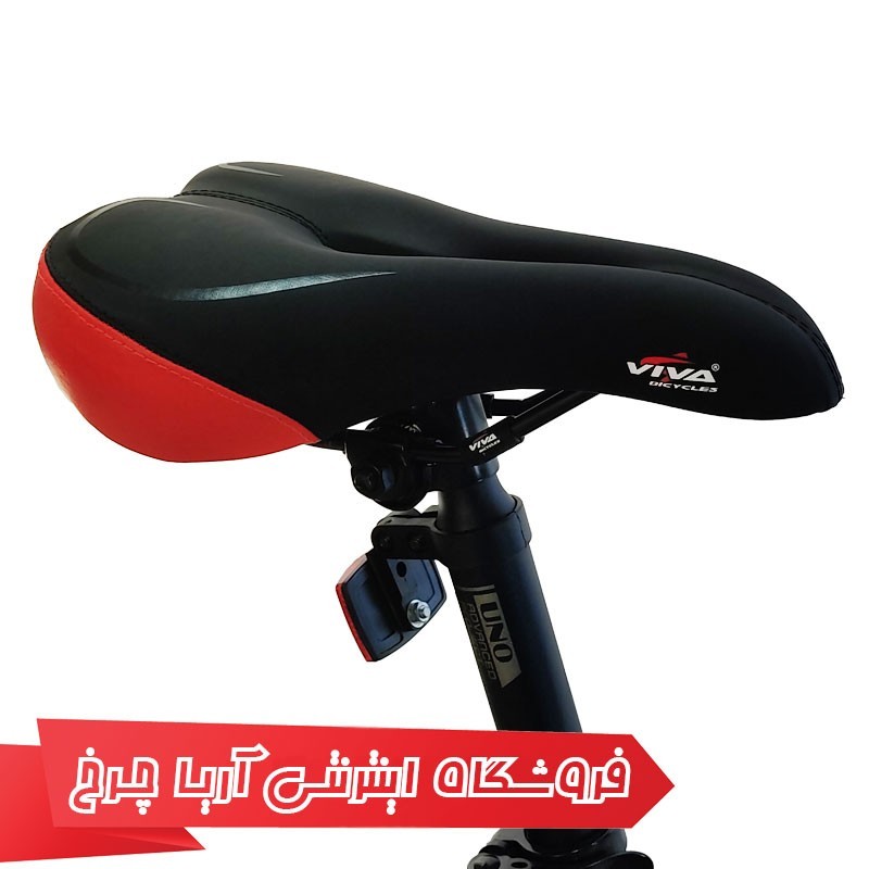 دوچرخه-کوهستان-ویوا-27.5-مدل-المنت-Viva-Element-27.5-2020