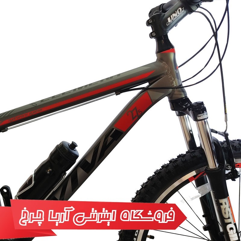دوچرخه-کوهستان-ویوا-27.5-مدل-المنت-Viva-Element-27.5-2020