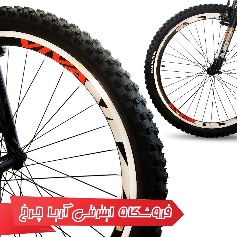 دوچرخه-کوهستان-ویوا-27.5-مدل-المنت-Viva-Element-27.5-2020