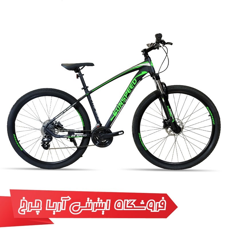 دوچرخه 29 ساناسپید مدل پرو 200 | Sunspeed 29 Pro200