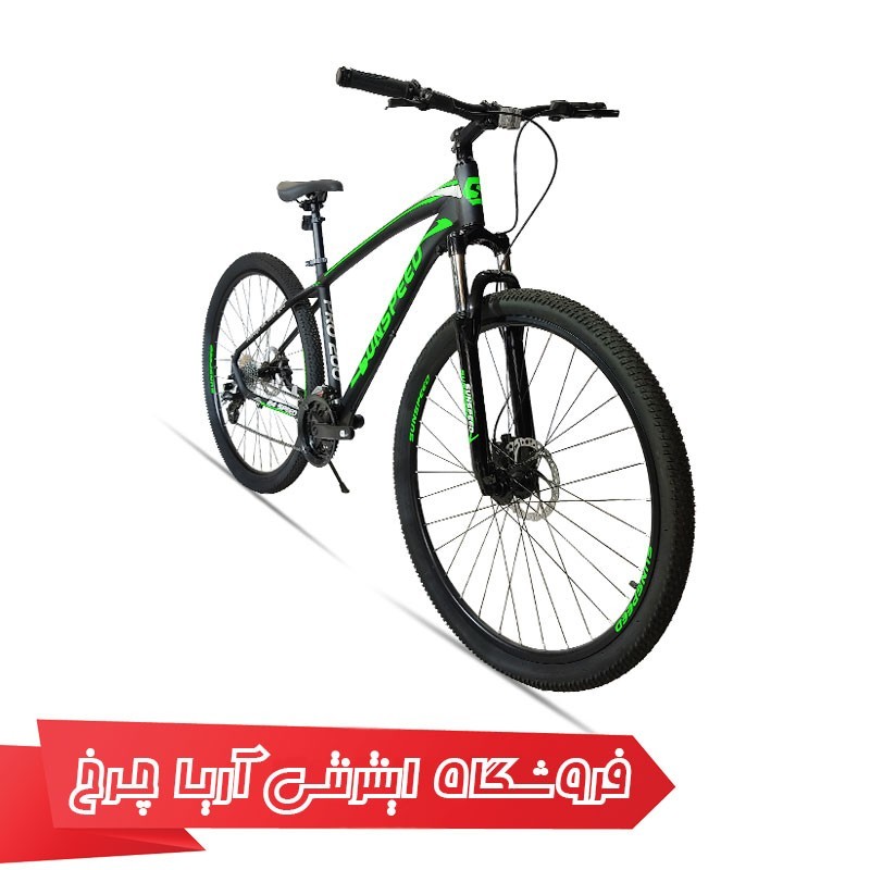 دوچرخه 29 ساناسپید مدل پرو 200 | Sunspeed 29 Pro200