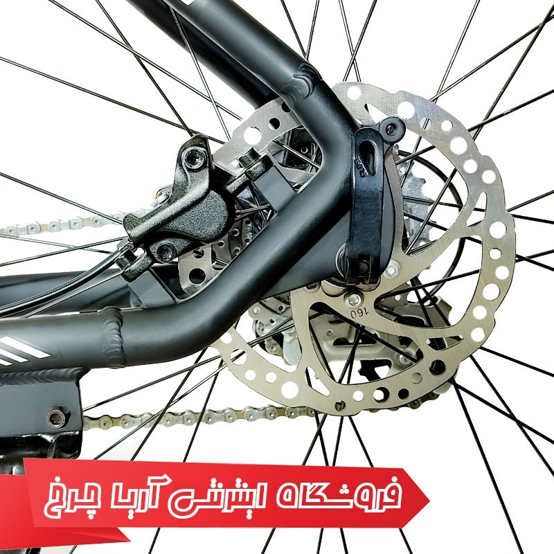 دوچرخه 29 ساناسپید مدل پرو 200 | Sunspeed 29 Pro200