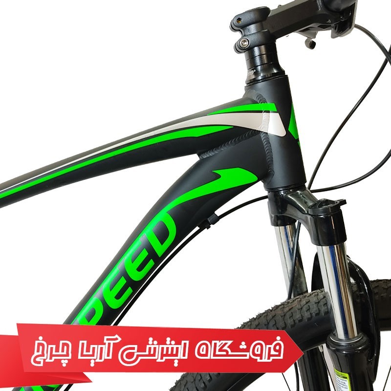 دوچرخه 29 ساناسپید مدل پرو 200 | Sunspeed 29 Pro200