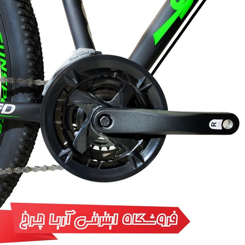 دوچرخه 29 ساناسپید مدل پرو 200 | Sunspeed 29 Pro200