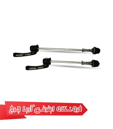 ست ضامن چرخ جلو و عقب شیمانو مدل Shimano Deaore xt