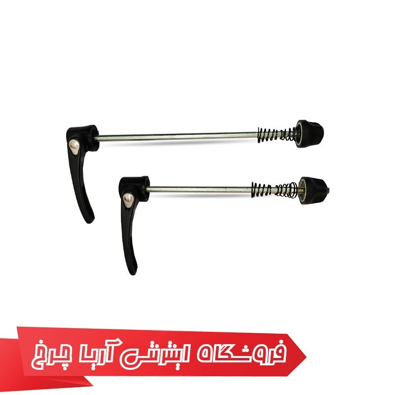 ست ضامن چرخ جلو و عقب شیمانو مدل Shimano Deaore xt