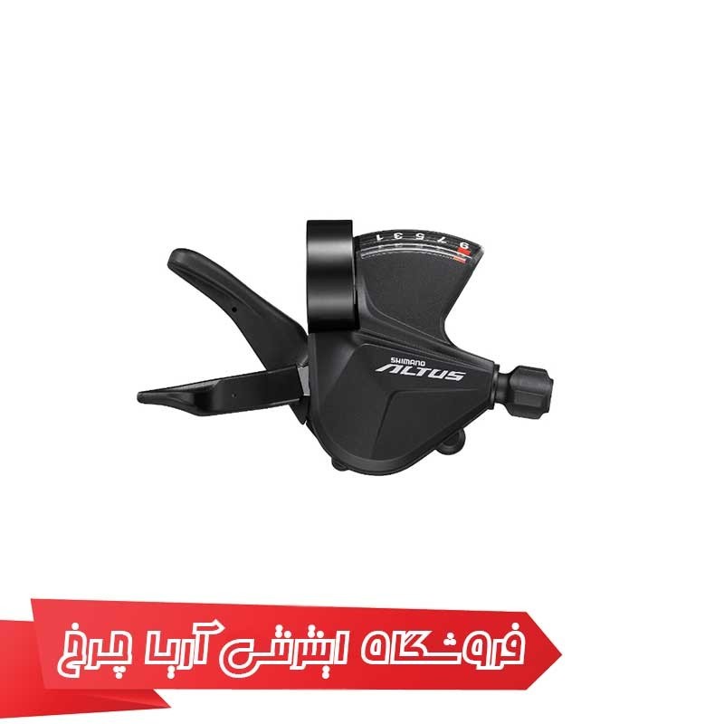 دسته دنده دوچرخه شیمانو آلتوس مدل SL-M2010 ALTUS 9SP