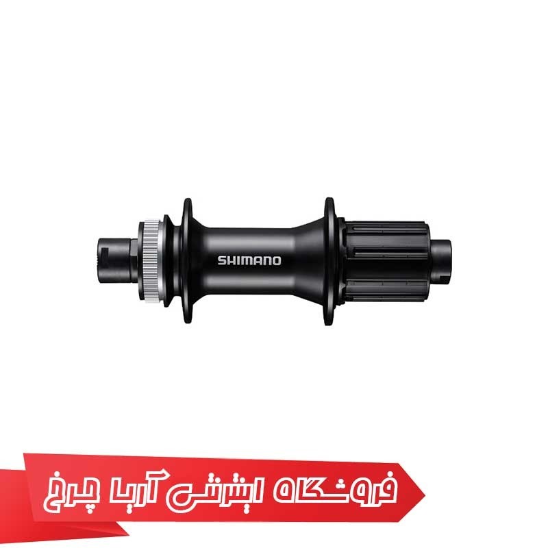 خرید و قیمت توپی چرخ عقب دوچرخه شیمانو fh-mt400-b, 8/11-sp, 32h