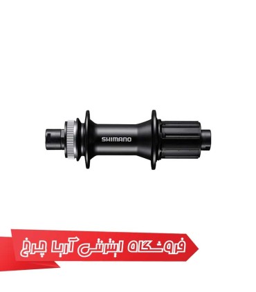 خرید و قیمت توپی چرخ عقب دوچرخه شیمانو fh-mt400-b, 8/11-sp, 32h