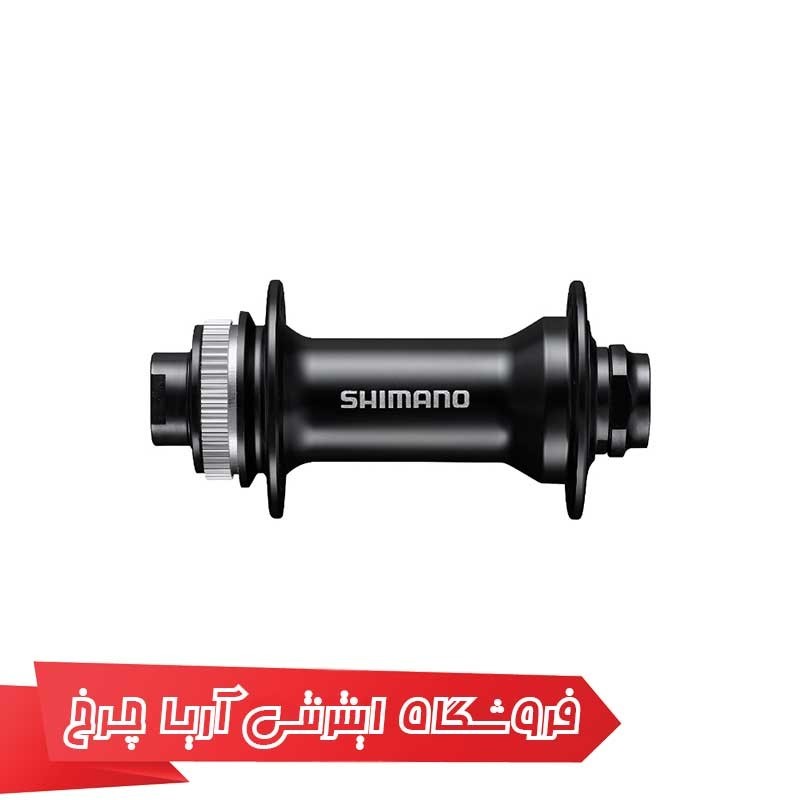 توپی جلو دوچرخه شیمانو مدل Shimano HB-MT400-B Disk
