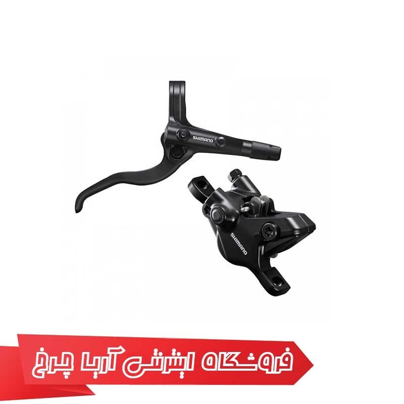 خرید و قیمت ترمز هیدرولیک شیمانو مدل Shimano MT401