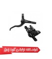 خرید و قیمت ترمز هیدرولیک شیمانو مدل Shimano MT401
