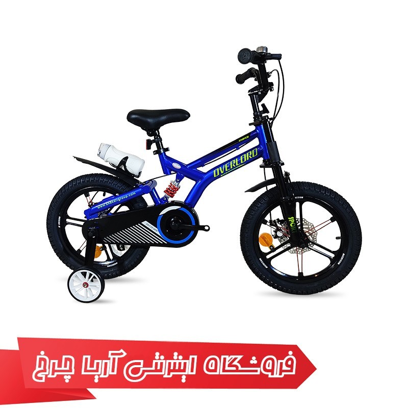 دوچرخه بچهگانه اورلرد سایز 16 مدل overlord LS -11