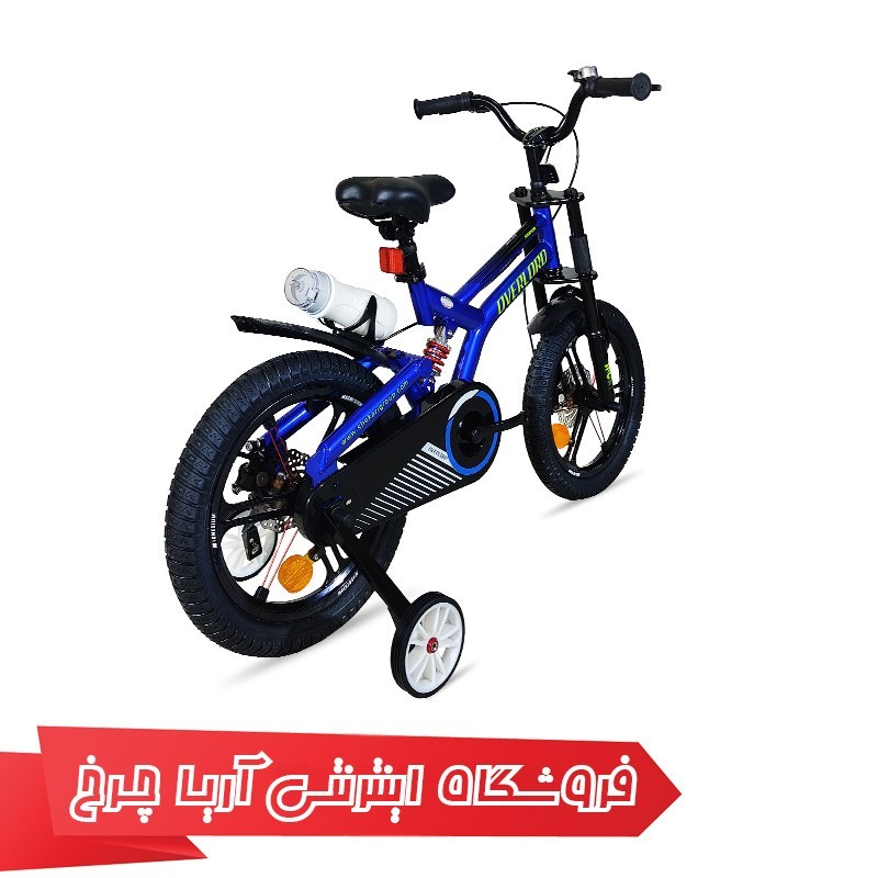 دوچرخه بچهگانه اورلرد سایز 16 مدل overlord LS -11